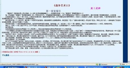 芒果回家永久视频